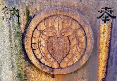 宝林寺のその他建物