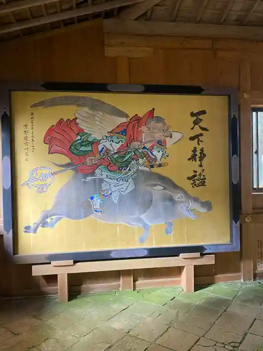 愛宕神社(京都府)