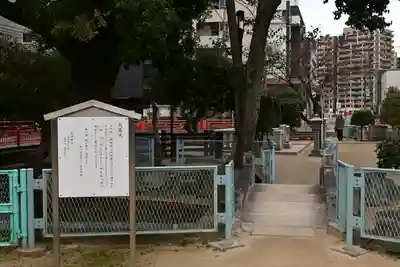 住吉神社(福岡県)