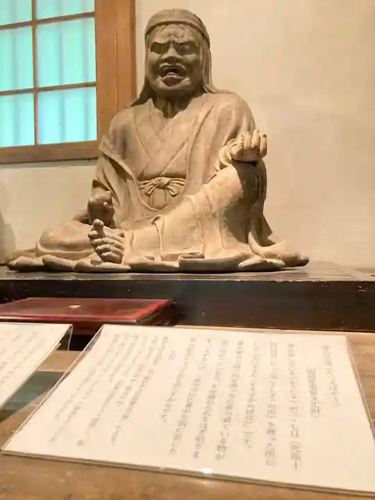 円応寺(神奈川県)