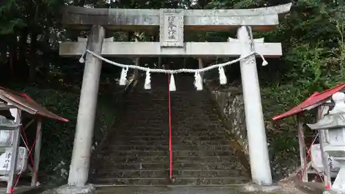 津峯神社(徳島県)