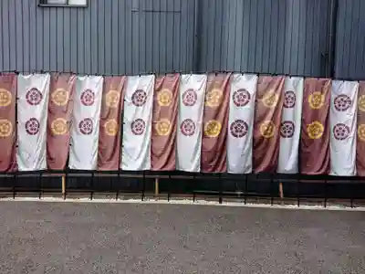 万松寺のその他建物