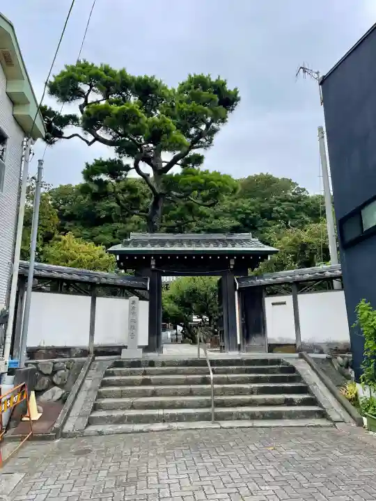地福寺(神奈川県)