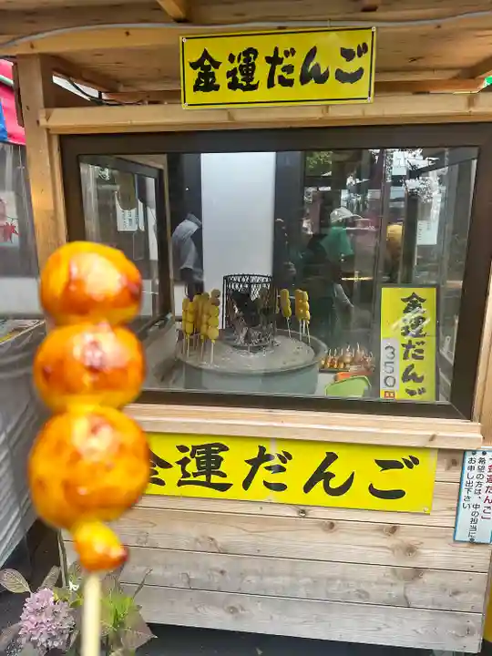 鷲子山上神社(栃木県)