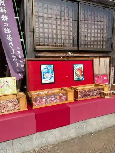 金井神社の{uncategorized: "未分類", other: "その他", undefined: "問題あり", building: "その他建物", grave: "お墓", sacred_gate: "鳥居", guardian: "狛犬", statue: "像", buddha: "仏像", history: "歴史", nature: "自然", garden: "庭園", animal: "動物", pagoda: "塔", temizu: "手水舎", mountain_gate: "山門・神門", sanctuary: "本殿・本堂", subordinate: "末社・摂社", art: "芸術", scenery: "景色", jizo: "地蔵", ema: "絵馬", goshuin: "御朱印", omikuji: "おみくじ", items: "授与品その他", amulet: "お守り", goshuincho: "御朱印帳", eats: "食事", festival: "お祭り", votive_dance: "神楽", shichigosan: "七五三参", wedding: "結婚式", experience: "体験その他", initially: "初詣", around: "周辺", anti_infection: "感染症対策"}