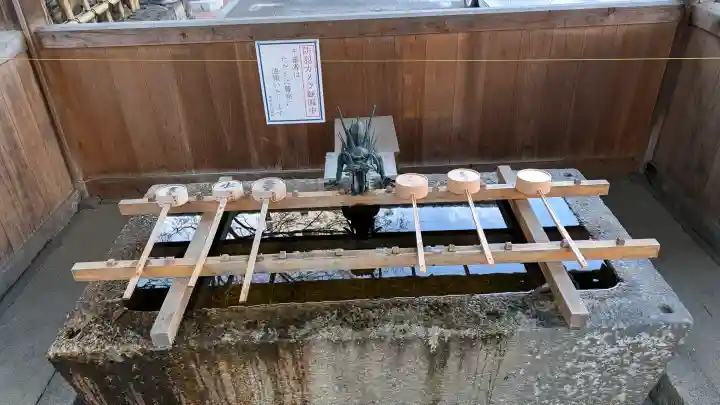 名古屋東照宮の{uncategorized: "未分類", other: "その他", undefined: "問題あり", building: "その他建物", grave: "お墓", sacred_gate: "鳥居", guardian: "狛犬", statue: "像", buddha: "仏像", history: "歴史", nature: "自然", garden: "庭園", animal: "動物", pagoda: "塔", temizu: "手水舎", mountain_gate: "山門・神門", sanctuary: "本殿・本堂", subordinate: "末社・摂社", art: "芸術", scenery: "景色", jizo: "地蔵", ema: "絵馬", goshuin: "御朱印", omikuji: "おみくじ", items: "授与品その他", amulet: "お守り", goshuincho: "御朱印帳", eats: "食事", festival: "お祭り", votive_dance: "神楽", shichigosan: "七五三参", wedding: "結婚式", experience: "体験その他", initially: "初詣", around: "周辺", anti_infection: "感染症対策"}