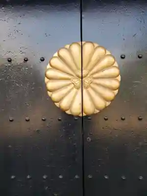 福井神社のその他建物