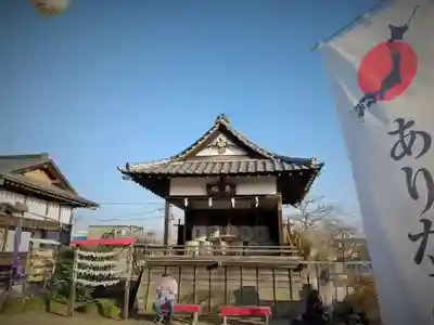 境香取神社(茨城県)