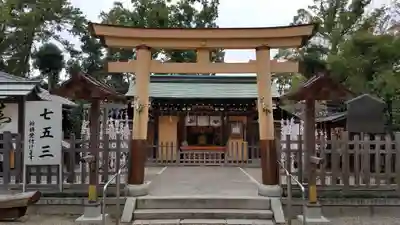 豊國神社の鳥居