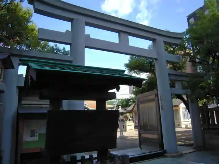 今宮戎神社の鳥居