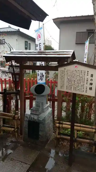 川越八幡宮の末社・摂社