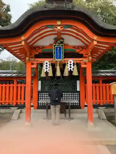 伏見稲荷大社の{uncategorized: "未分類", other: "その他", undefined: "問題あり", building: "その他建物", grave: "お墓", sacred_gate: "鳥居", guardian: "狛犬", statue: "像", buddha: "仏像", history: "歴史", nature: "自然", garden: "庭園", animal: "動物", pagoda: "塔", temizu: "手水舎", mountain_gate: "山門・神門", sanctuary: "本殿・本堂", subordinate: "末社・摂社", art: "芸術", scenery: "景色", jizo: "地蔵", ema: "絵馬", goshuin: "御朱印", omikuji: "おみくじ", items: "授与品その他", amulet: "お守り", goshuincho: "御朱印帳", eats: "食事", festival: "お祭り", votive_dance: "神楽", shichigosan: "七五三参", wedding: "結婚式", experience: "体験その他", initially: "初詣", around: "周辺", anti_infection: "感染症対策"}