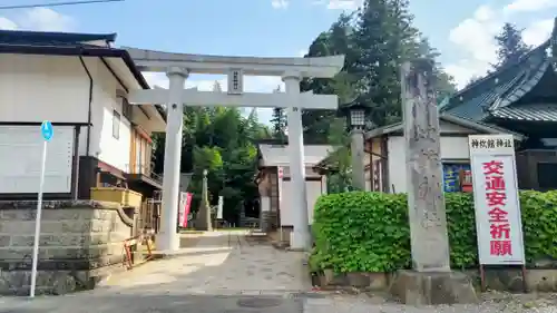 神炊館神社 ⁂奥州須賀川総鎮守⁂(福島県)