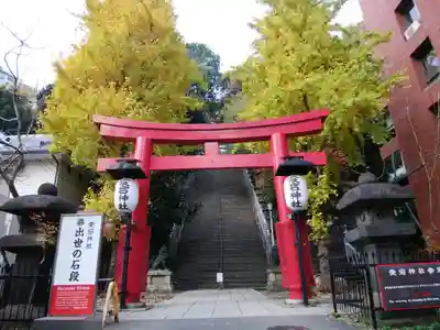 愛宕神社(東京都)