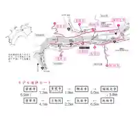 箸蔵寺(徳島県)