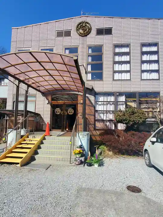 常行寺(栃木県)