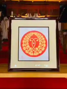 土津神社|こどもと出世の神さまの芸術(2021年04月21日(水) 09時32分49秒投稿)