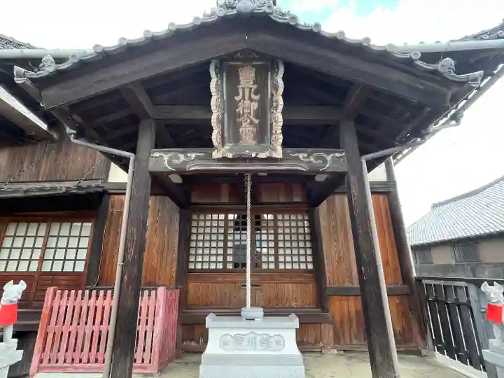 龍華寺(三重県)