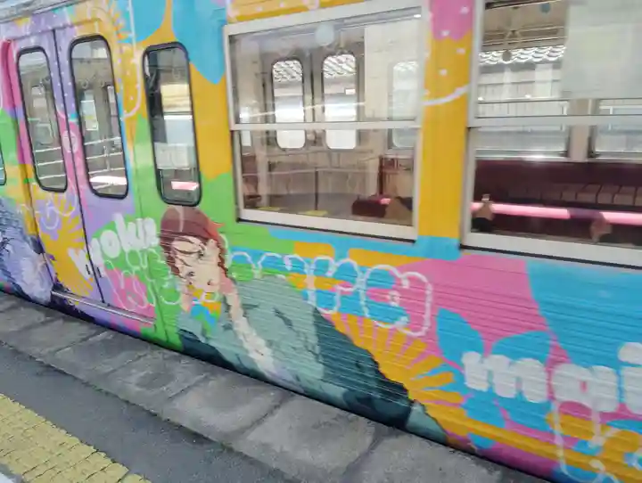 白山神社(群馬県)