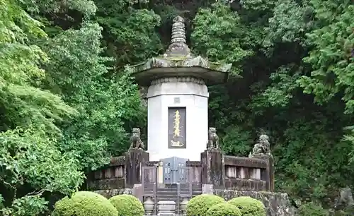 身延山 祖廟拝殿のその他建物