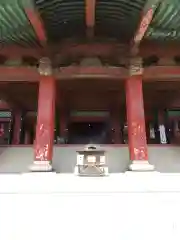 大光院 新田寺(群馬県)