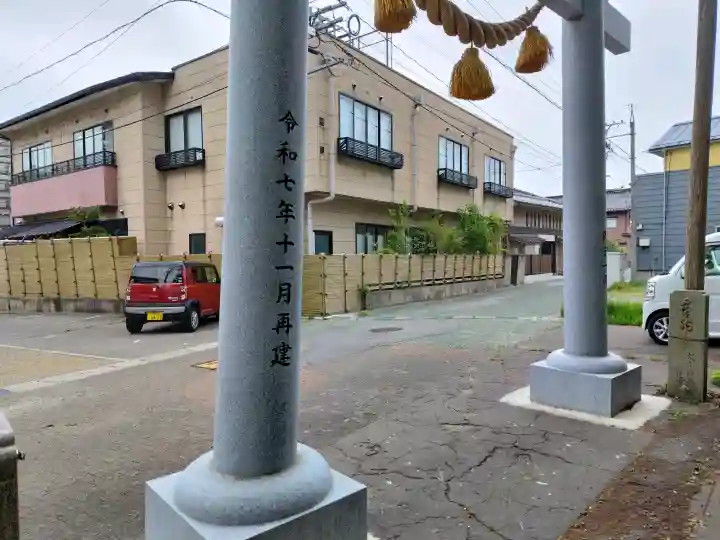少比古那神社の{uncategorized: "未分類", other: "その他", undefined: "問題あり", building: "その他建物", grave: "お墓", sacred_gate: "鳥居", guardian: "狛犬", statue: "像", buddha: "仏像", history: "歴史", nature: "自然", garden: "庭園", animal: "動物", pagoda: "塔", temizu: "手水舎", mountain_gate: "山門・神門", sanctuary: "本殿・本堂", subordinate: "末社・摂社", art: "芸術", scenery: "景色", jizo: "地蔵", ema: "絵馬", goshuin: "御朱印", omikuji: "おみくじ", items: "授与品その他", amulet: "お守り", goshuincho: "御朱印帳", eats: "食事", festival: "お祭り", votive_dance: "神楽", shichigosan: "七五三参", wedding: "結婚式", experience: "体験その他", initially: "初詣", around: "周辺", anti_infection: "感染症対策"}