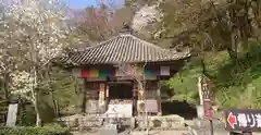 長谷寺の建物その他