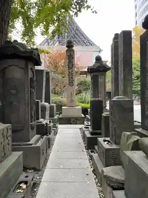 回向院(東京都)