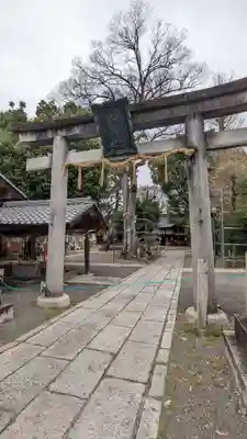 縣神社の鳥居