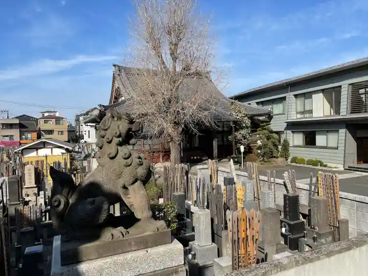真正寺(東京都)