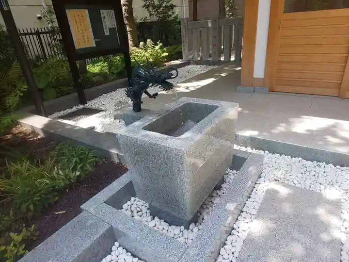 葺城稲荷神社の手水舎