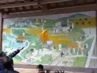 鹿苑寺(金閣寺)(京都府)