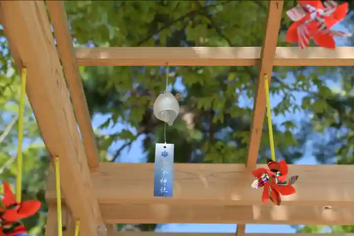 金峯神社のその他建物