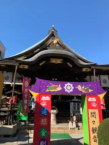 間々田八幡宮の本殿・本堂