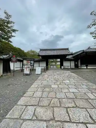 醍醐寺(京都府)