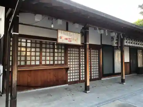 伊居太神社のその他建物