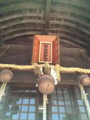 櫛田宮(佐賀県)