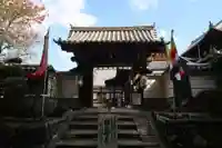 戒光寺(戒光律寺)(京都府)