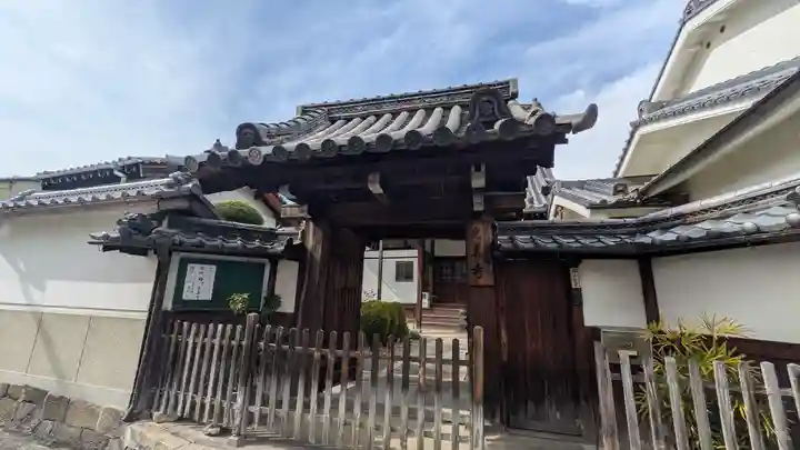 光専寺(奈良県)