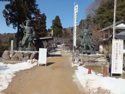 観音正寺(滋賀県)