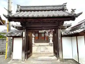 光明寺(滋賀県)