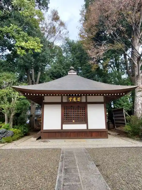 祇園寺(東京都)