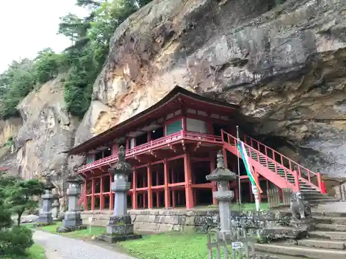 達谷西光寺の建物その他