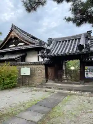 南宗寺(大阪府)