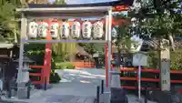 久我神社(賀茂別雷神社摂社)(京都府)
