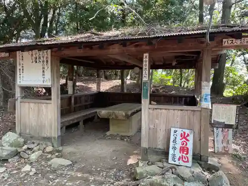愛宕神社(京都府)
