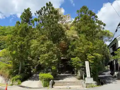 葛城一言主神社(奈良県)