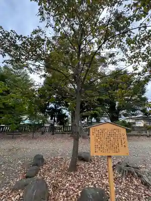 武水別神社(長野県)
