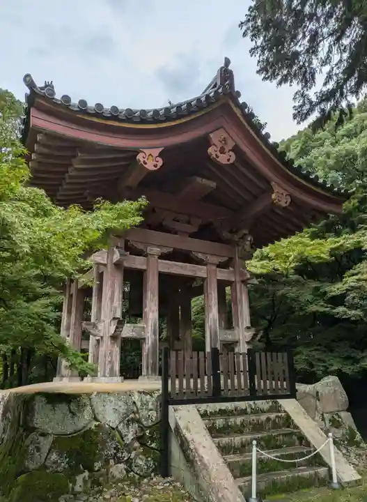 醍醐寺(京都府)