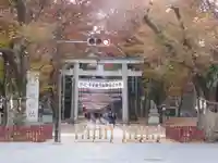 大國魂神社の鳥居